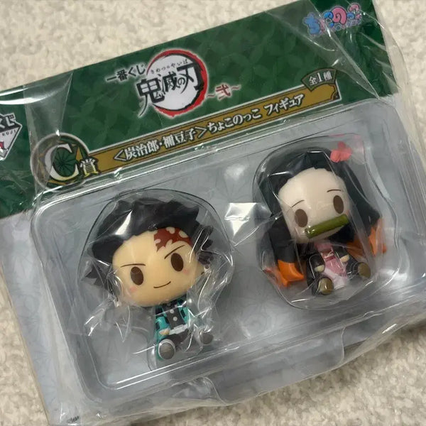 [BUNJANG] Demon Slayer: Kimetsu no Yaiba Ichiban Kuji C Prize Tanjiro & Nezuko Kamado Chokonokko Figure Set / 귀멸의칼날 제일복권 C상 탄지로 네즈코 카마도남매 초코노코 피규어