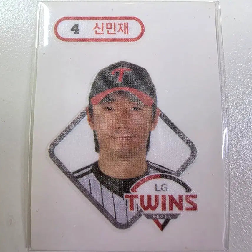 [BUNJANG] KBO Shin Min-jae LG Twins Season 1 Collectible Sticker / kbo 시즌1 신민재 선수 띠부씰 판매 엘지트윈스