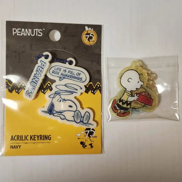 [BUNJANG] Peanuts Snoopy & Charlie Brown Acrylic Keyring Bundle Set / (일괄)피너츠 스누피 찰리브라운 아크릴 키링 2개