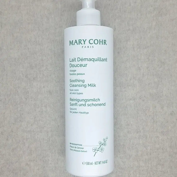 [BUNJANG] Mariko Soothing Cleansing Milk / [최신]마리꼬 수딩 클렌징 밀크 1개