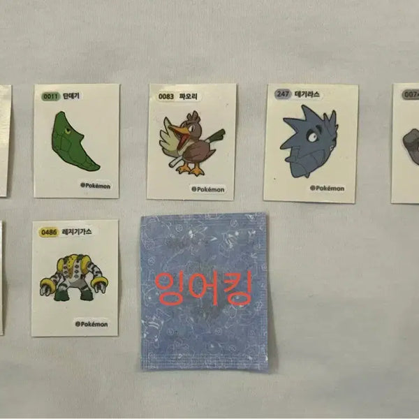 [BUNJANG] Pokemon Sticker Collection / 포켓몬스터 포켓몬 띠부띠부씰