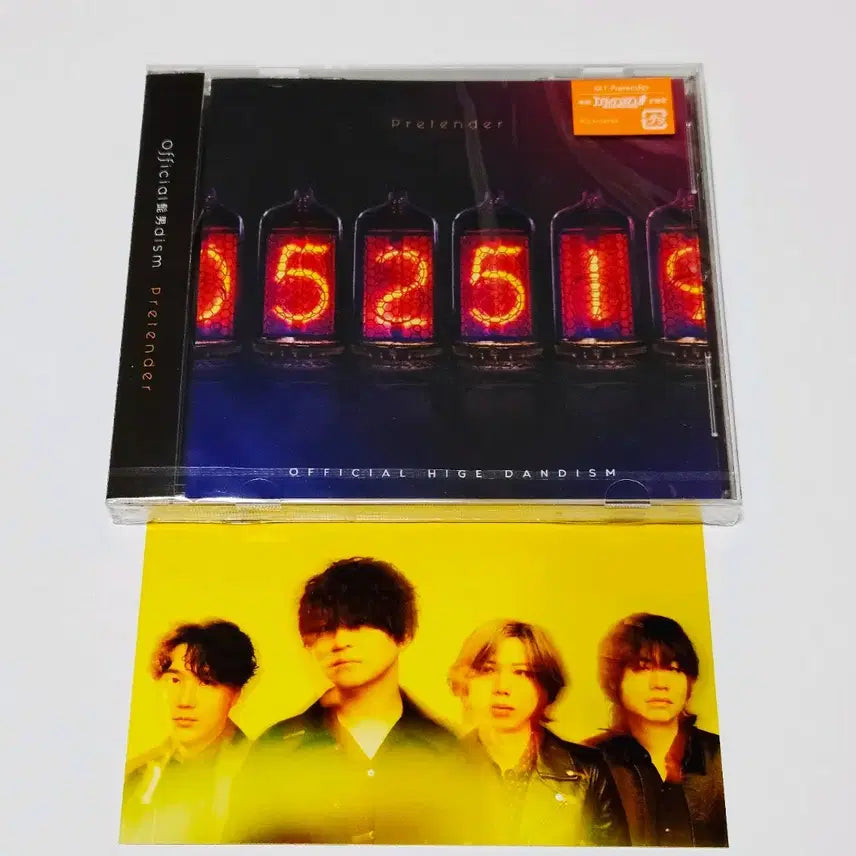 [BUNJANG] Official Hige Dandism Pretender CD Album / 오피셜히게단디즘 프리텐더 Pretender CD 앨범