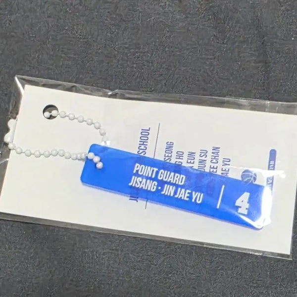 [BUNJANG] Garbage Time Jin Jae-yu Acrylic Keyring (Sealed) / 가비지 타임 진재유 아크릴 키링 판매