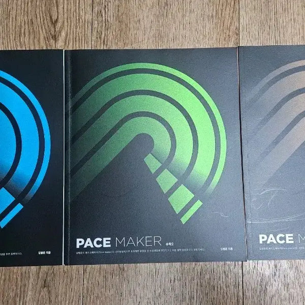[BUNJANG] Kim Bum-jun Pace Maker Workbook Set (Calculus, Math 1&2) / 김범준 PACE MAKER 문제집 세트