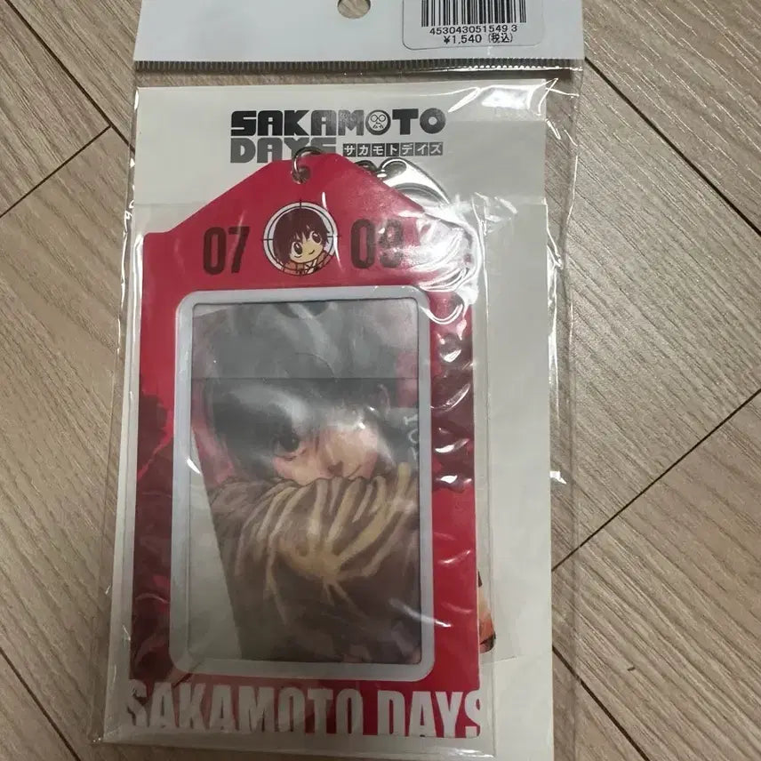 [BUNJANG] Sakamoto Days Nagumo 2025 Birthday Card Holder (Photocard) (Sealed) / 사카모토데이즈 나구모 2025 생일 카드홀더(포카) (미개봉)