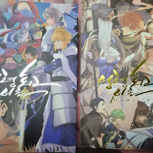 [BUNJANG] Fate/Grand Order Fanbook 'Eiyuu Kaikō H iroku' Manga & Novel Set / 페이트 그랜드 오더 동인지 영령회고비록