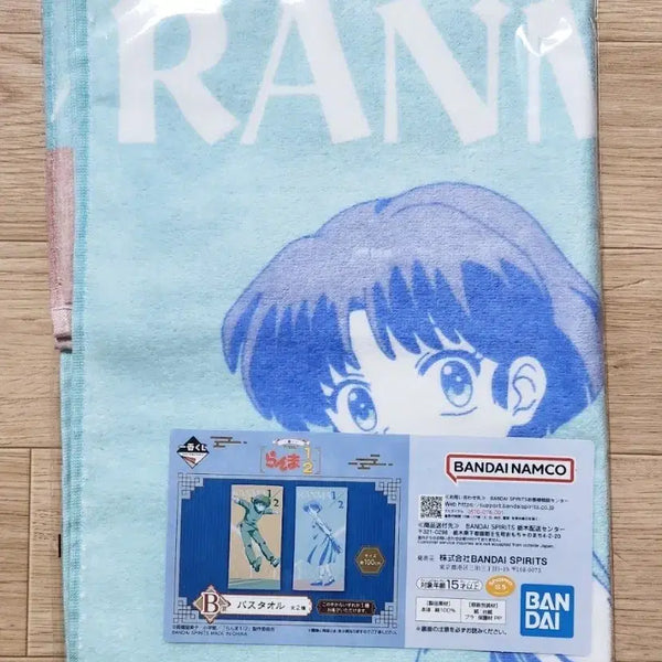 [BUNJANG] Ranma 1/2 Ichiban Kuji B Prize Akane Towel / 란마 1/2 제일복권 B상 아카네 타월 타올 굿즈