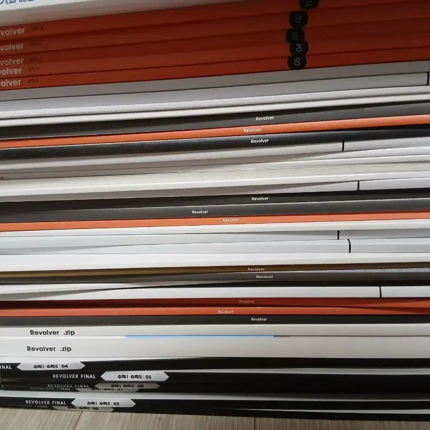 [BUNJANG] Sidae Injae Yu Ju-oh Math 1 & Math 2 Textbooks / 시대인재 유주오t 수1 수2