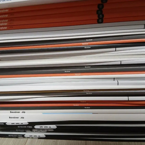 [BUNJANG] Sidae Injae Yu Ju-oh Math 1 & Math 2 Textbooks / 시대인재 유주오t 수1 수2
