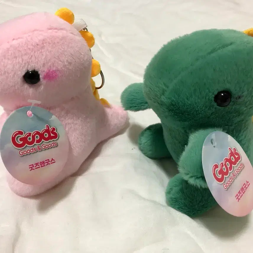 [BUNJANG] 12cm Dinosaur Plush Keychains Set / (일괄 판매) 12cm 공룡 인형 키링 2종 판매