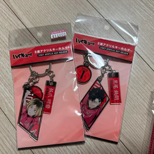 [BUNJANG] Haikyuu!! Kuroo & Kenma 3-Tier Acrylic Keychain Set (Sealed) / 하이큐 쿠로오 켄마 3연 아크릴 키홀더 세트 (미개봉)