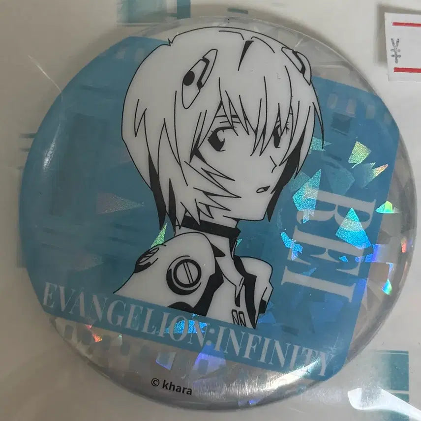 [BUNJANG] Evangelion Rei Ayanami Hologram Badge (Sealed) / (미개봉) 에반게리온 레이 홀로그램 뱃지