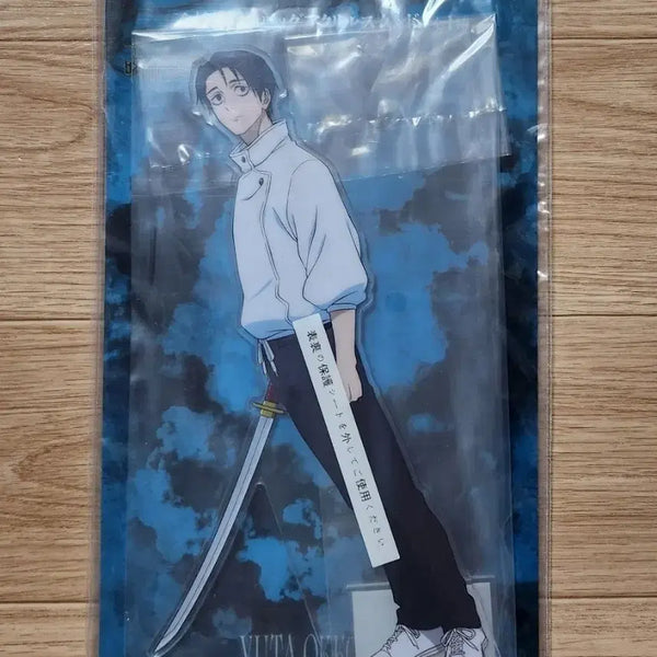 [BUNJANG] Jujutsu Kaisen Shibuya Incident Yuta Okkotsu Big Acrylic Stand / 주술회전 사멸회유 제일복권 B상 옷코츠 유타 빅 아크릴 스탠드