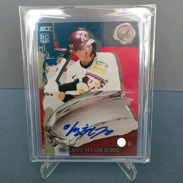[BUNJANG] 2025 KBO Yang Hyeon-jong Rookie On-Auto Baseball Card / 2025 kbo 센세이션 키움 양현종 루키 온 오토 야구 카드