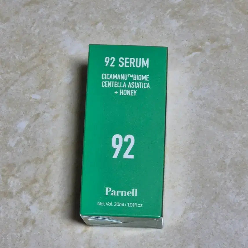 [BUNJANG] Parnell Cicamanu 92 Serum Sealed / [미개봉] 파넬 시카마누 92 세럼