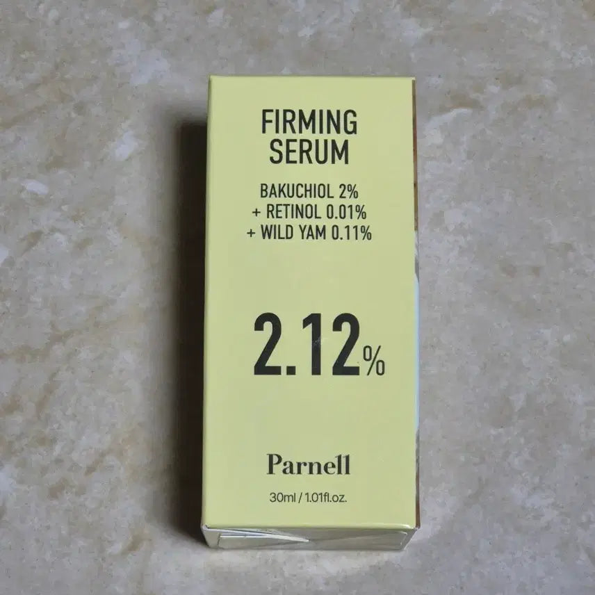 [BUNJANG] Panelle Bakuchiol Retinol Chammomille 2.12 Firming Serum (Sealed) / [미개봉] 파넬 바쿠치올 레티놀 참마 세럼