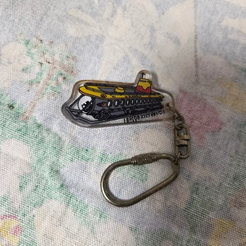 [BUNJANG] 1980s Daeguk Deep Sea Tourism Submarine Keychain / 80s 대국해저관광 레트로 잠수함 키링