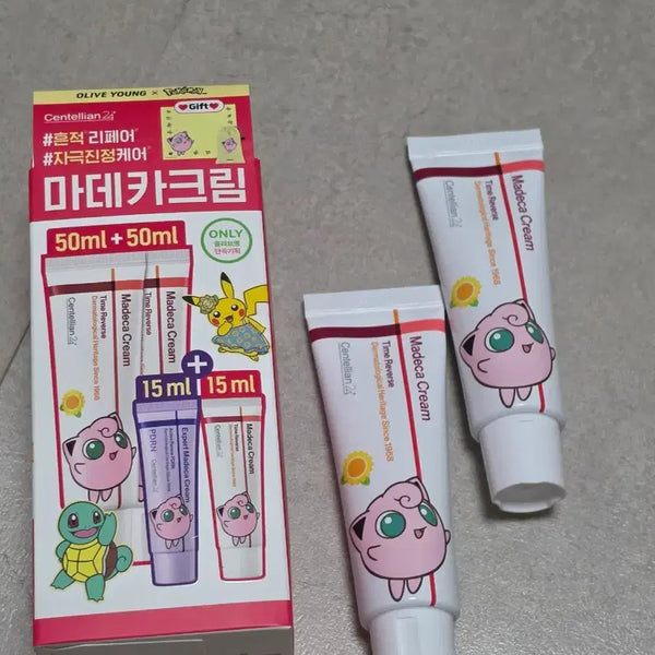 [BUNJANG] Centellian24 Madeca Cream Time Reverse 50ml Double Pack Set with 15ml Miniatures and Picnic Mat / 센텔리안24 마데카 크림 타임리버스 50ml 2개+15ml 2개+피크닉