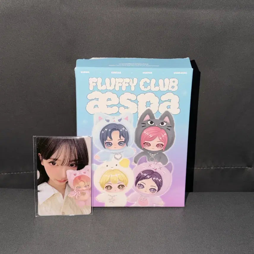[BUNJANG] aespa Fluffy Club Series Secret Karina Doll Keychain / [정품]에스파 플러피 클럽 시리즈 인형 키링 시크릿(카리나)새상품