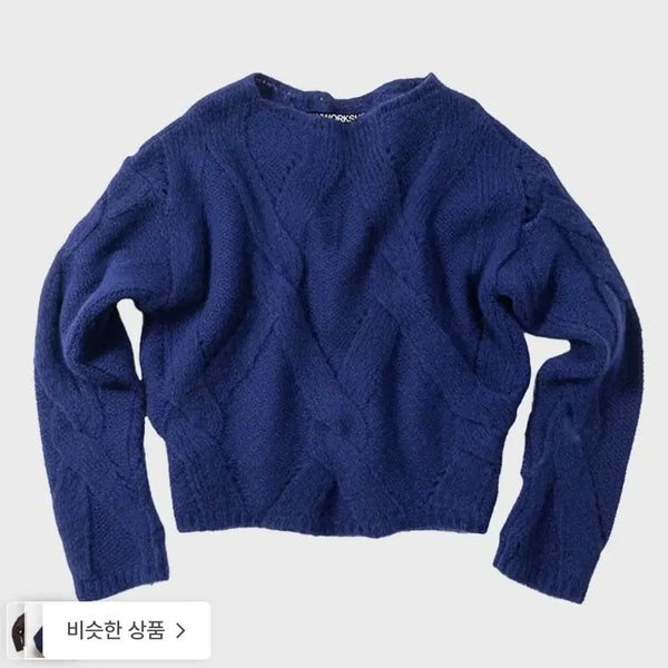 [BUNJANG] Odly workshop Alpaca Knit / 오들리워크샵 알파카 니트