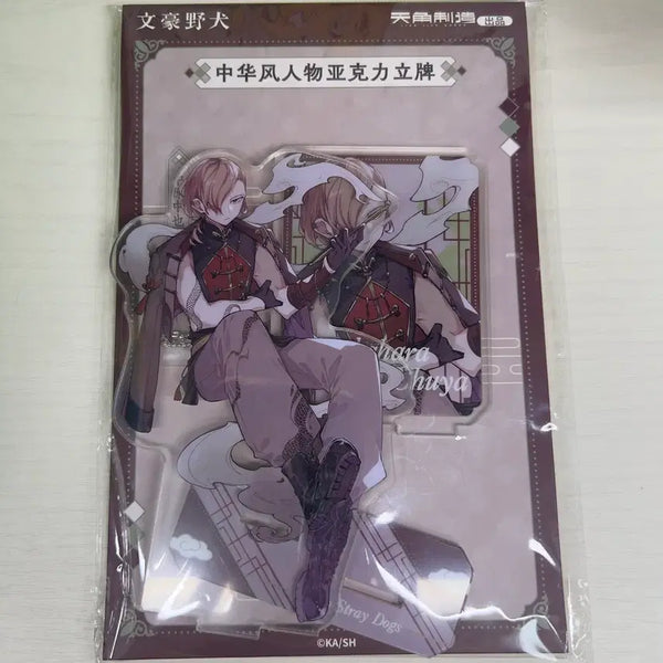 [BUNJANG] Bungo Stray Dogs Shanghai Pop-Up Chuuya Nakahara Sealed Acrylic Stand / 문호스트레이독스 상하이 팝업 미개봉 아크릴 나카하라 츄야