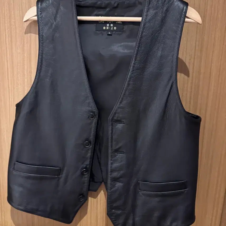 [BUNJANG] Genuine Leather Vest / 소가죽 조끼