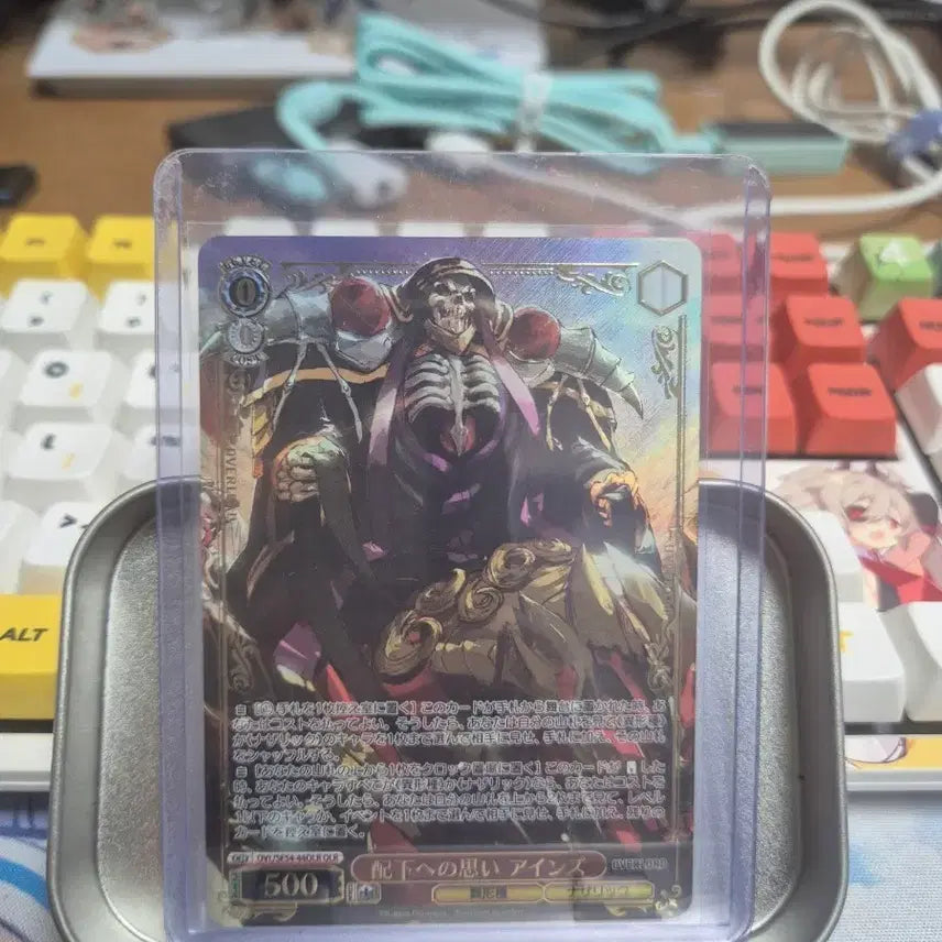 [BUNJANG] Overlord Ainz & Aura OLRC Card Bundle Set / 오버로드 아인즈,아우라 olr일괄판매합니다