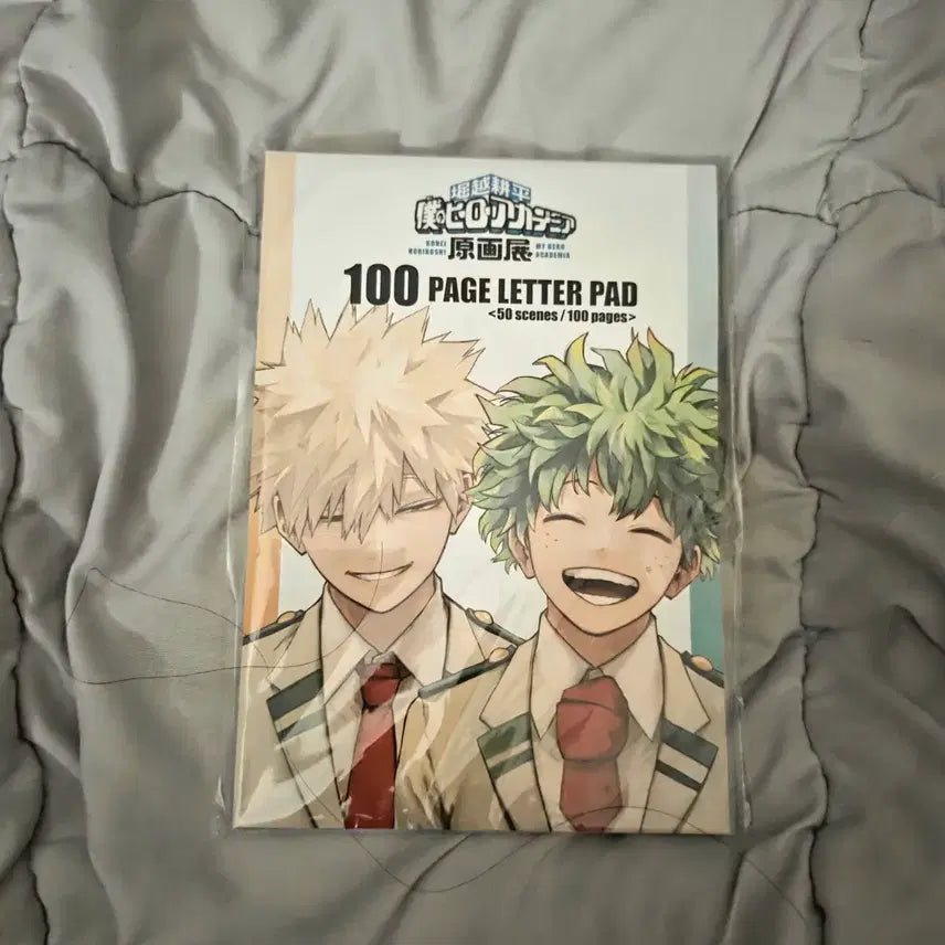 [BUNJANG] My Hero Academia Original Art Exhibition Letter Pad / 나히아 히로아카 원화전 편지지 100페이지 편지레터패드 판매 양도