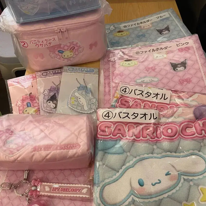 [BUNJANG] Sanrio Character Pouch, Keyring, Mirror, Drawer, Towel, File, Vanity Case / 산리오(파우치/키링/거울/서랍/수건/파일)우사하나,시나모롤,쿠로미,마멜