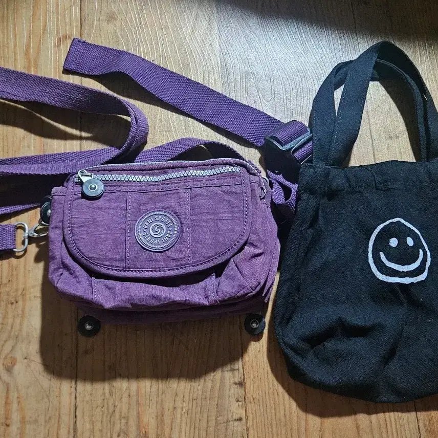 [BUNJANG] Bundle Set Black Mini Eco Bag + Purple Crossbody Bag / (일괄)가방 2종 (검정 미니에코백 + 보라색 크로스백)