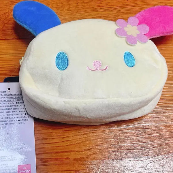 [BUNJANG] Abill Usahana Pouch / 아베일 우사하나 파우치