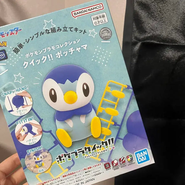 [BUNJANG] Pokemon Plastic Model Piplup Figure Kit / 포켓몬 프라모델 팽도리 피규어 조립