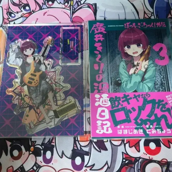 [BUNJANG] Bocchi the Rock! Kikuri Hiroi Sake Diary Vol. 3 Gamers Exclusive Set / 봇치더락 봇치더록 히로이 키쿠리 음주일기 3권 게이머즈 특전