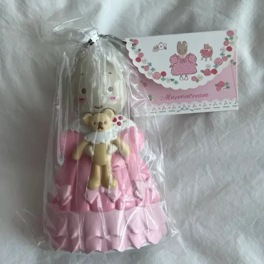 [BUNJANG] Sanrio Marron Cream Petit Marron Design Series Hair Brush (Sealed) / [미개봉] 산리오 마론크림 쁘띠마론 디자인 시리즈 마론크림 헤어 브러쉬