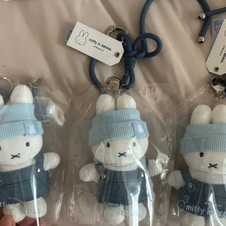 [BUNJANG] Miffy in Seoul Denim Keychain Doll / 가격인하) 미피 인 서울 인형 데님 키링