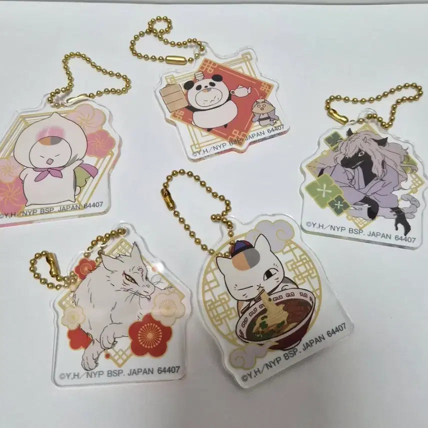 [BUNJANG] Natsume's Book of Friends Ichiban Kuji Acrylic Keyring / 나츠메우인장 이치방쿠지 아크릴 키링 개별