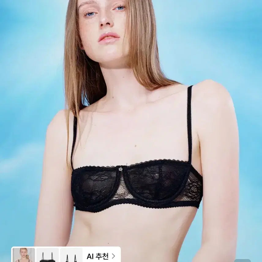 [BUNJANG] 2000 Archive Siren Lace Bra Black / 2000아카이브 SIREN LACE BRA 사이렌 레이스 브라