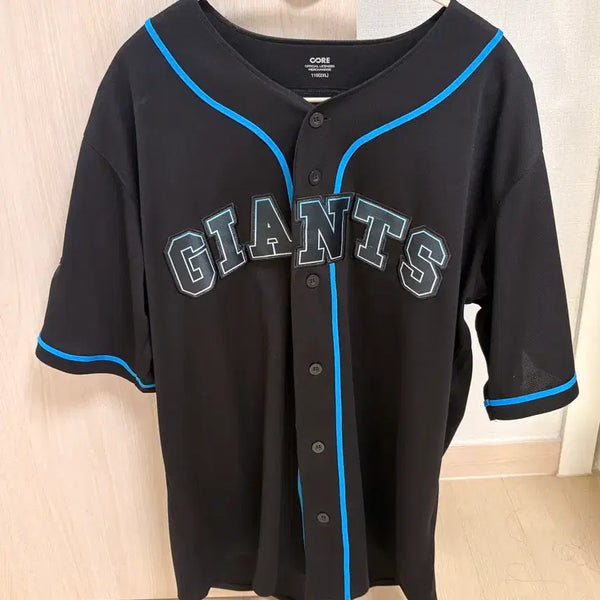 [BUNJANG] Lotte Giants Go Seung-min Cycling Hit Jersey (2XL) / 롯데 자이언츠 고승민 싸이클링히트  유니폼 110 (2XL)