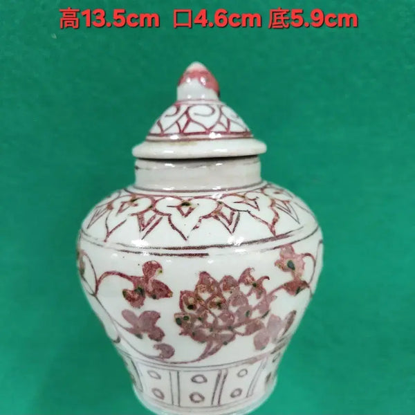 [BUNJANG] Yuan-Ming Dynasty Goryeo Celadon Landscape Motif Small Covered Jar / 중국도자기              원~명대 유리홍 전지연화문 소개관