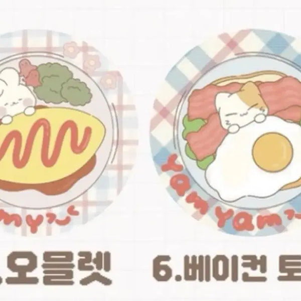 [BUNJANG] 25mm Mini Pin Badge / 소원함 25mm 미니 핀뱃지