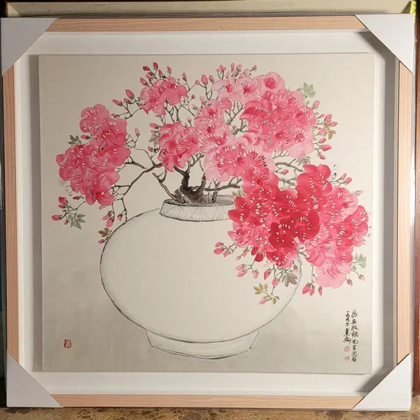 [BUNJANG] So Jae Park Chun-mook Celadon Moon Jar Azalea Painting Framed Art / 소재 박춘묵 달항아리 철죽 그림액자