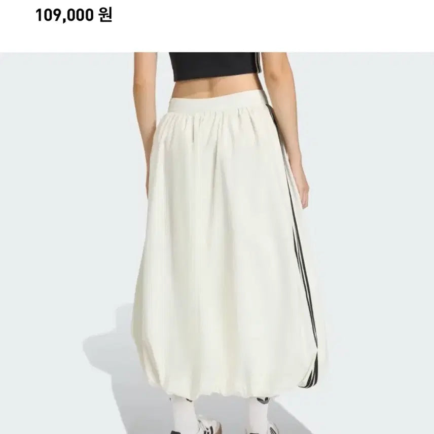 [BUNJANG] Adidas Balloon Skirt New / 아디다스 벌룬스커트 새상품