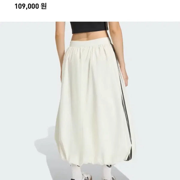 [BUNJANG] Adidas Balloon Skirt New / 아디다스 벌룬스커트 새상품