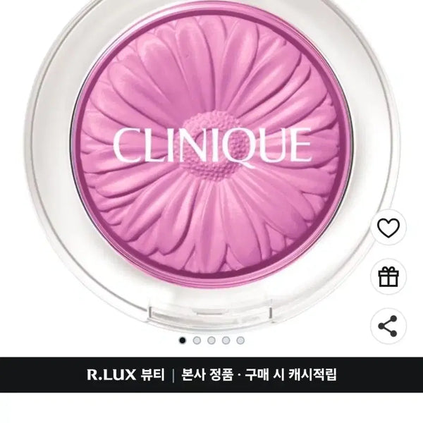 [BUNJANG] Clinique Cheek Pop Powder Blush 3.5g - 15 Pansy Pop / 무료배송 새제품 크리니크 치크 팝 팩트 블러셔 3.5g, 15팬지팝