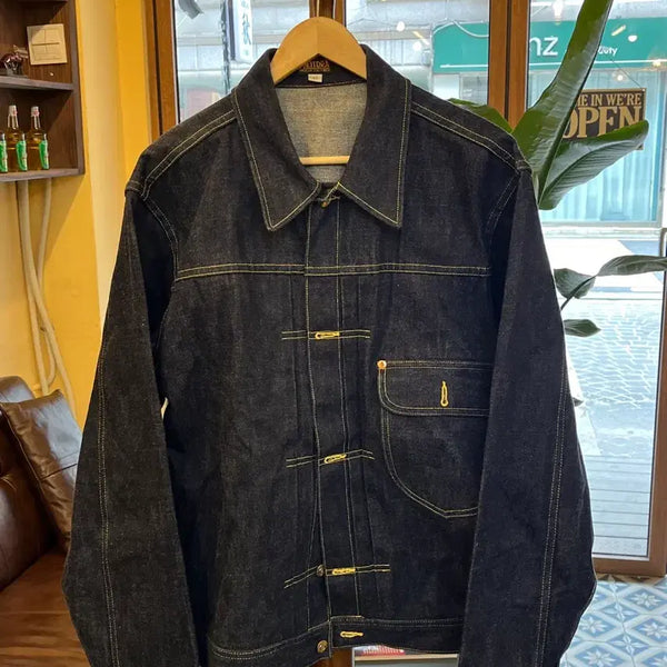[BUNJANG] Militora Denim Jacket Size 42 / 밀리토라 데님자켓 42