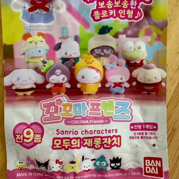 [BUNJANG] Bandai Sanrio Kkomakom Friends Puchitomo Figure / 폼푸만) 반다이 산리오 꼬꼬마 프렌즈 푸치토모 쁘띠토모
