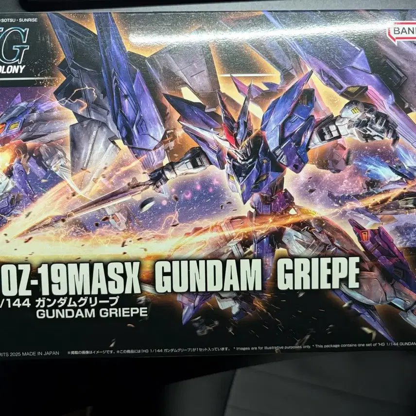 [BUNJANG] Bandai HG Gundam G-Riff 1/144 Model Kit / 반다이 HG 건담 그리프 1/144