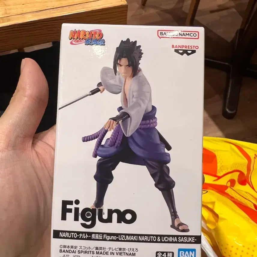 [BUNJANG] Figuno Sasuke Uchiha Figure / Figuno 사스케