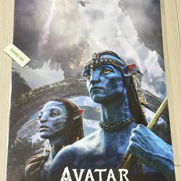 [BUNJANG] Avatar 1 Remastering Dolby Cinema A3 Poster (2022 Limited Edition) / [2022초희귀한정판]영화 아바타1 리마스터링 돌비 포스터(A3)