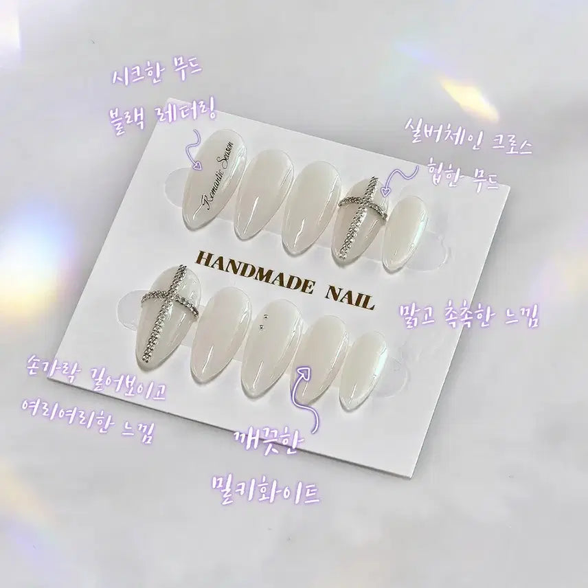 [BUNJANG] Custom Handmade Nail Tips Set / 수제 네일팁
